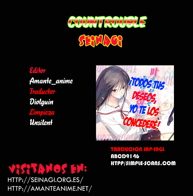 Countrouble-Volume 4 Chapter 18